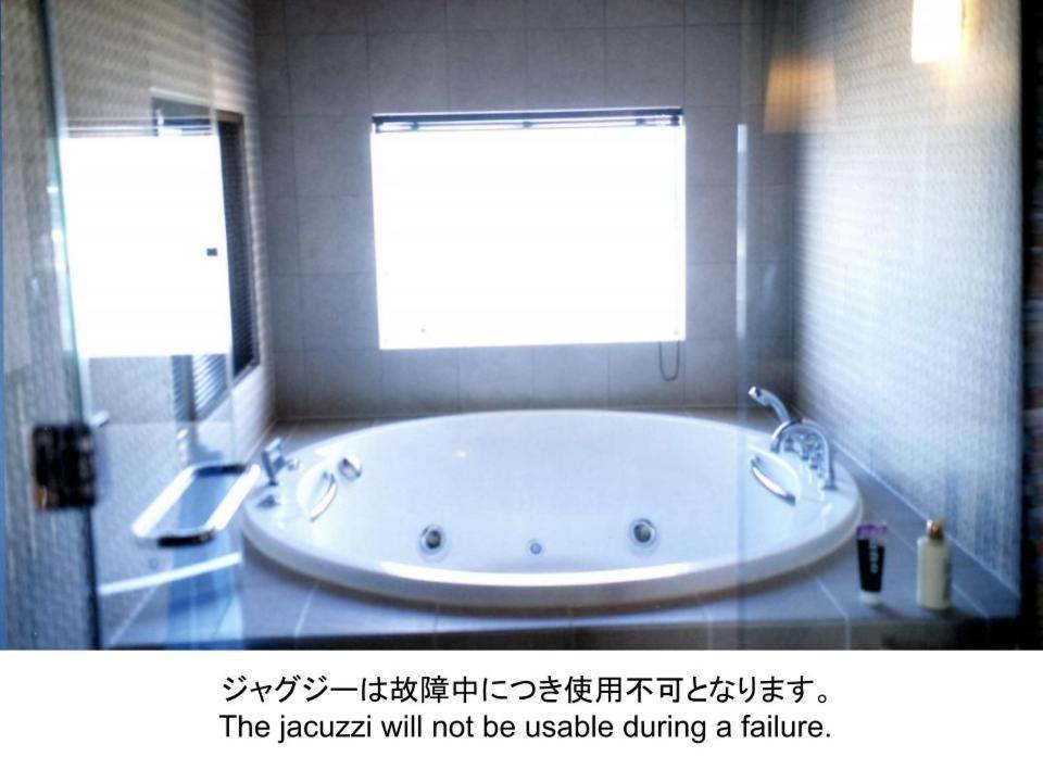 Indigo Geo House #Ds1 Villa Tottori Dış mekan fotoğraf